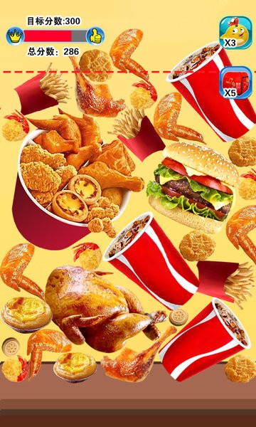 合成全家桶小游戲