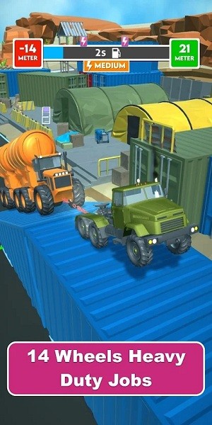 動力牽引(Power Pull) v1.0.4 安卓版 1