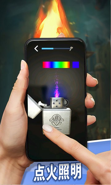 手機惡搞模擬游戲