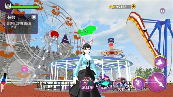 櫻花校園女生物語2 v1.0 安卓版 3