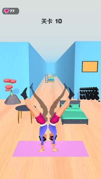 我是瑜伽達(dá)人游戲 v1.0 安卓版 1