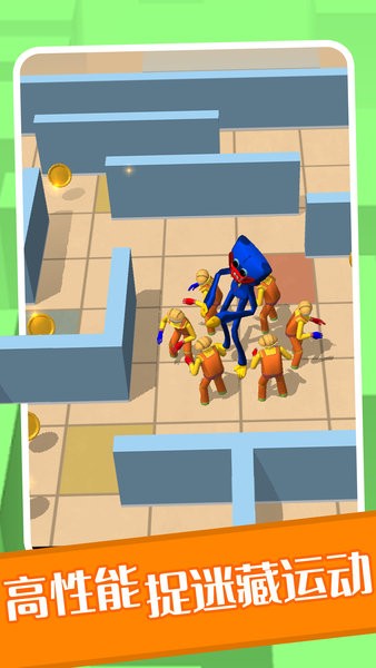 波比躲貓貓免費(fèi)玩 v1.0.0 安卓版 0