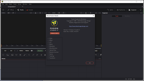 fusion17正式版 漢化電腦版 0
