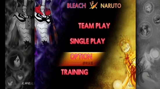 bvn炫光改0.2版下載