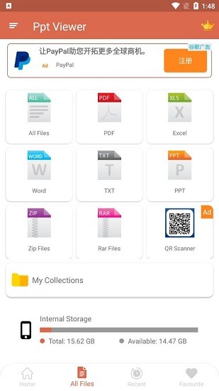 ppt viewer app最新版 v2.8 安卓版 3