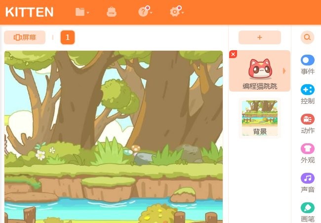 編程貓kitten源碼編輯器 編程貓kitten編程軟件