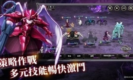 不死者之王臺版(為死者做彌撒) v1.33.0 安卓版 3