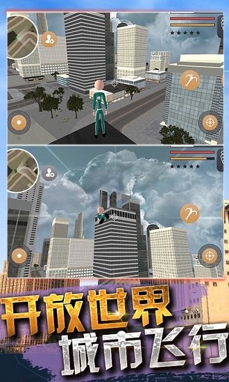 火柴人求生大作戰(zhàn)2手游 v1.0.0 安卓 3