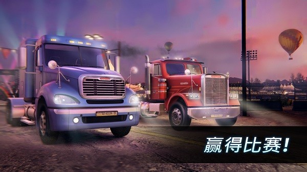 大型重卡賽車(chē)手游(Big Truck Drag Racing) v7.8.0.254 安卓版 0