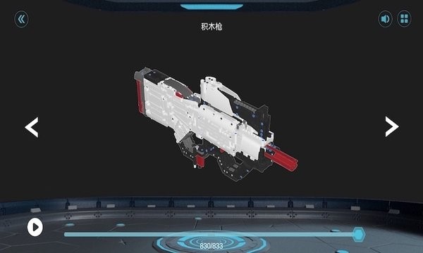 木星黎明Xapp v2.1.8 最新版 1