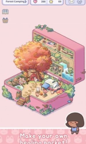 治愈小盒中文版(healingpocket) v1.0.27 安卓版 0