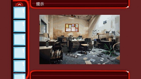 密室逃離辦公室最新版