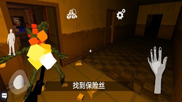 恐怖冰淇淋英雄最新版 恐怖冰淇淋英雄版