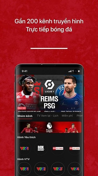 tv360網(wǎng)絡(luò)電視直播 v2.0.12 安卓版 3