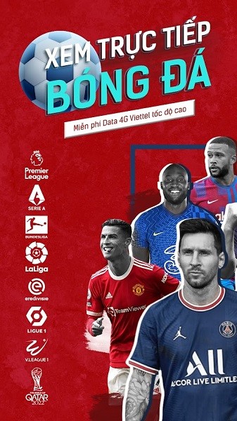 tv360網(wǎng)絡(luò)電視直播 v2.0.12 安卓版 0