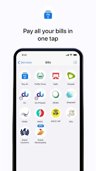 DubaiNow 軟件 v9.9.1 安卓版 2