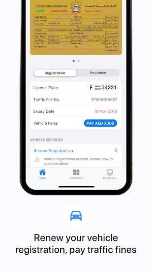 DubaiNow 軟件 v9.9.1 安卓版 3