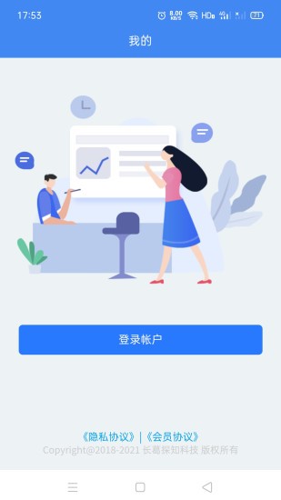 評審?fù)?v1.0.4 安卓版 0