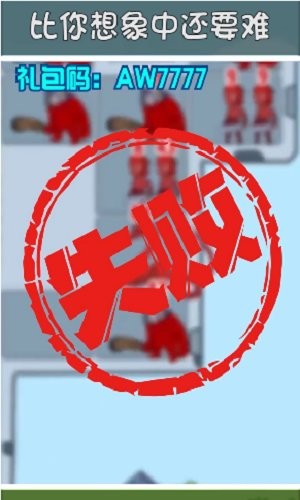 超能者聯(lián)盟之圣魂紛爭游戲 v1.0.34 安卓版 0