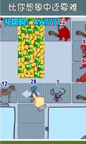 超能者聯(lián)盟之圣魂紛爭 超能者聯(lián)盟之圣魂紛爭手游安卓版