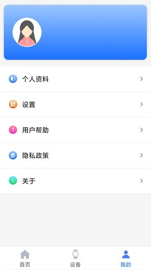 runlucky runlucky下载