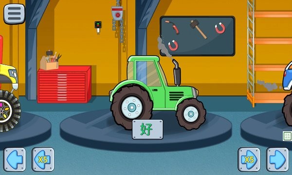 有趣兒童卡車安卓版