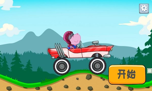 有趣兒童卡車游戲下載