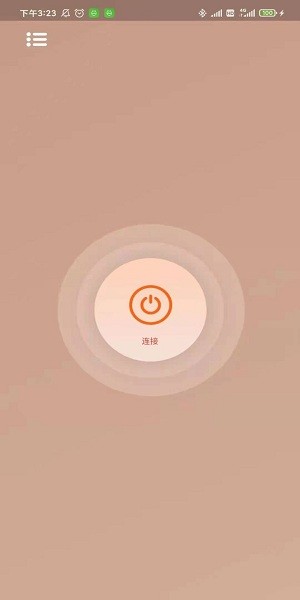 cellight生发梳app