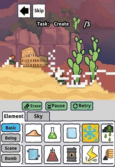 綠洲世界沙盒模擬器(Oasis World) v1.0.2 安卓版 2