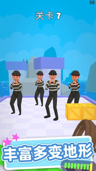 皮鞭大師(whip master) v1.51 安卓版 2