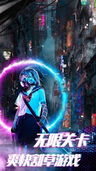 賽博槍?xiě)?zhàn)吃雞王者下載