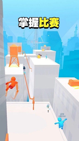 城市總動員手游下載