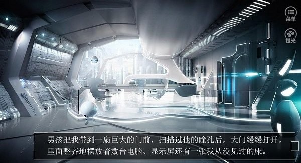 bts模擬戀愛(ài)完結(jié)版