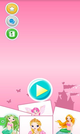 小豬佩奇畫畫世界最新版 v2.4 安卓最新版 3