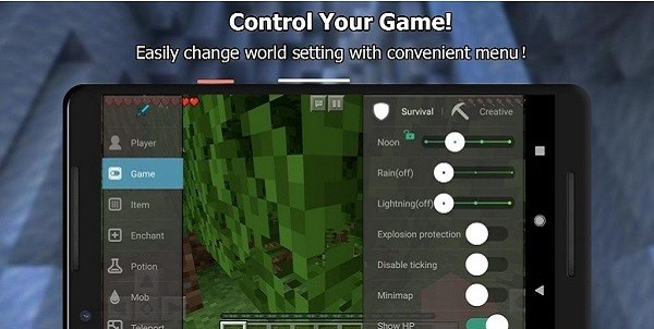我的世界懸浮窗修改器中文版(MCPE Master) v1.1.28 安卓版 0
