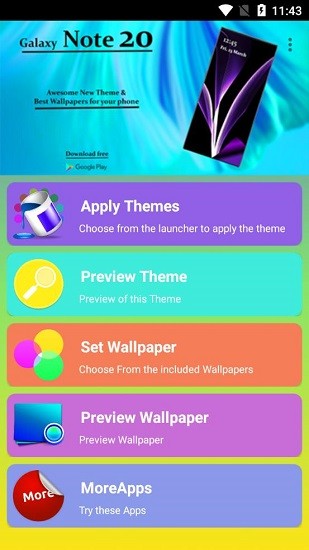 galaxy note 20 themes下載