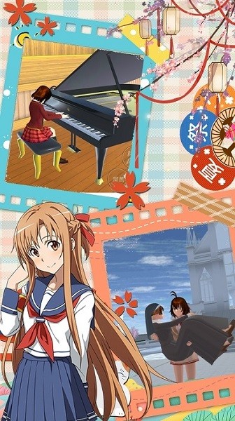 櫻花校園見習(xí)愛神 v1.0 安卓版 0