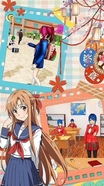 櫻花校園見習(xí)愛神 v1.0 安卓版 1