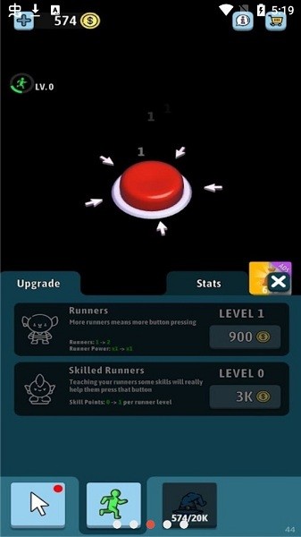 瘋狂點(diǎn)擊按鈕(Idle Button) v3.0.61 安卓版 0