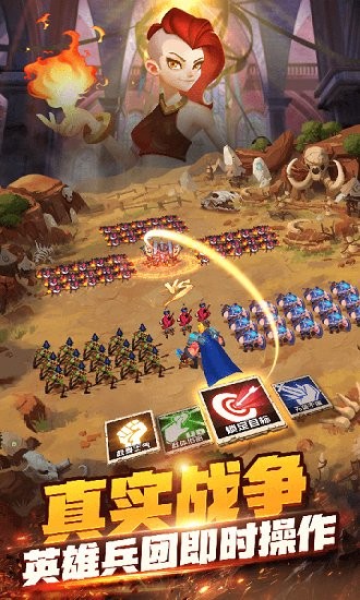 天空之息官方變態(tài)版手游 v1.0.0 安卓版 0