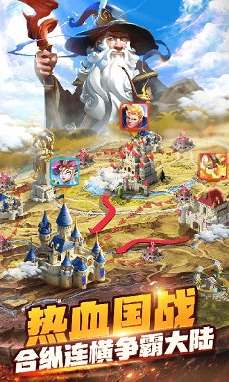 天空之息官方變態(tài)版手游 v1.0.0 安卓版 1