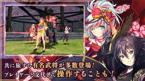鬼斬英雄(Onigiri HEROES) v1.1.0 安卓版 2