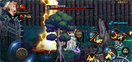 df·quest劍舞新春最新版 v2021.02.12 安卓版 0