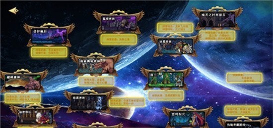 df·quest劍舞新春最新版 v2021.02.12 安卓版 2