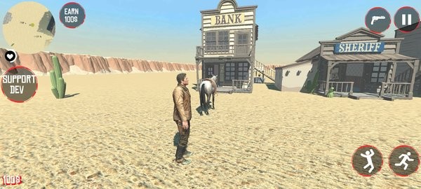 荒野大鏢客救贖2(Red dead redemption 2) v0.5 安卓版 1