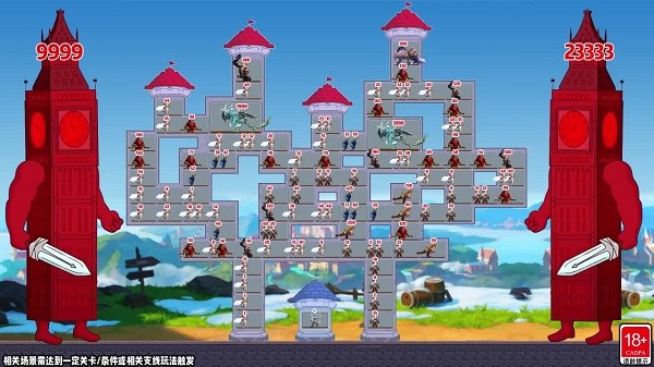 不服來(lái)推塔手游 v1.7.0 安卓版 0