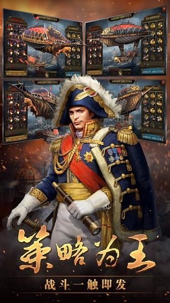 火槍紀(jì)元國際版