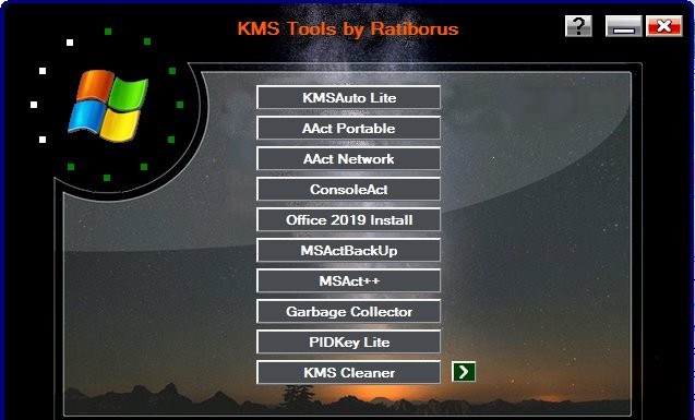 神龍kms激活工具(kmstools) 神龍激活工具