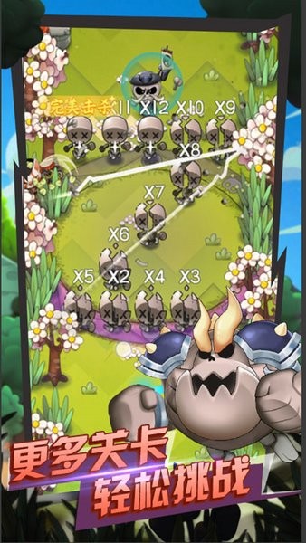 快刀俠影手游 v1.0.1 安卓版 0