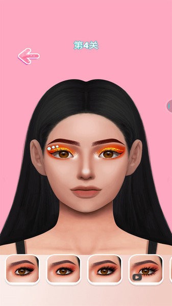 彩妝公主內(nèi)測版 v1.0.0 安卓最新版 1